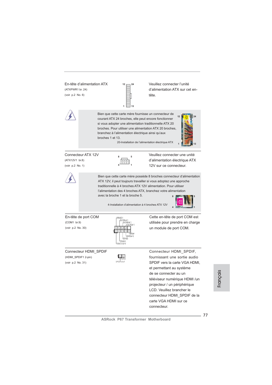 Français | ASRock P67 Transformer User Manual | Page 77 / 266