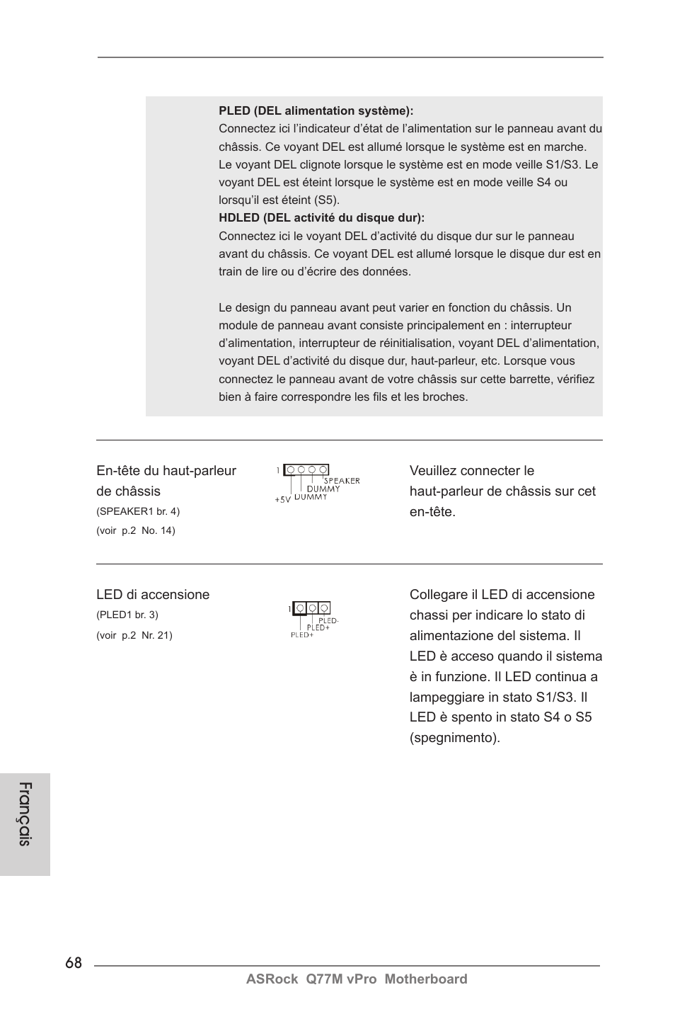 Français | ASRock Q77M vPro User Manual | Page 68 / 226
