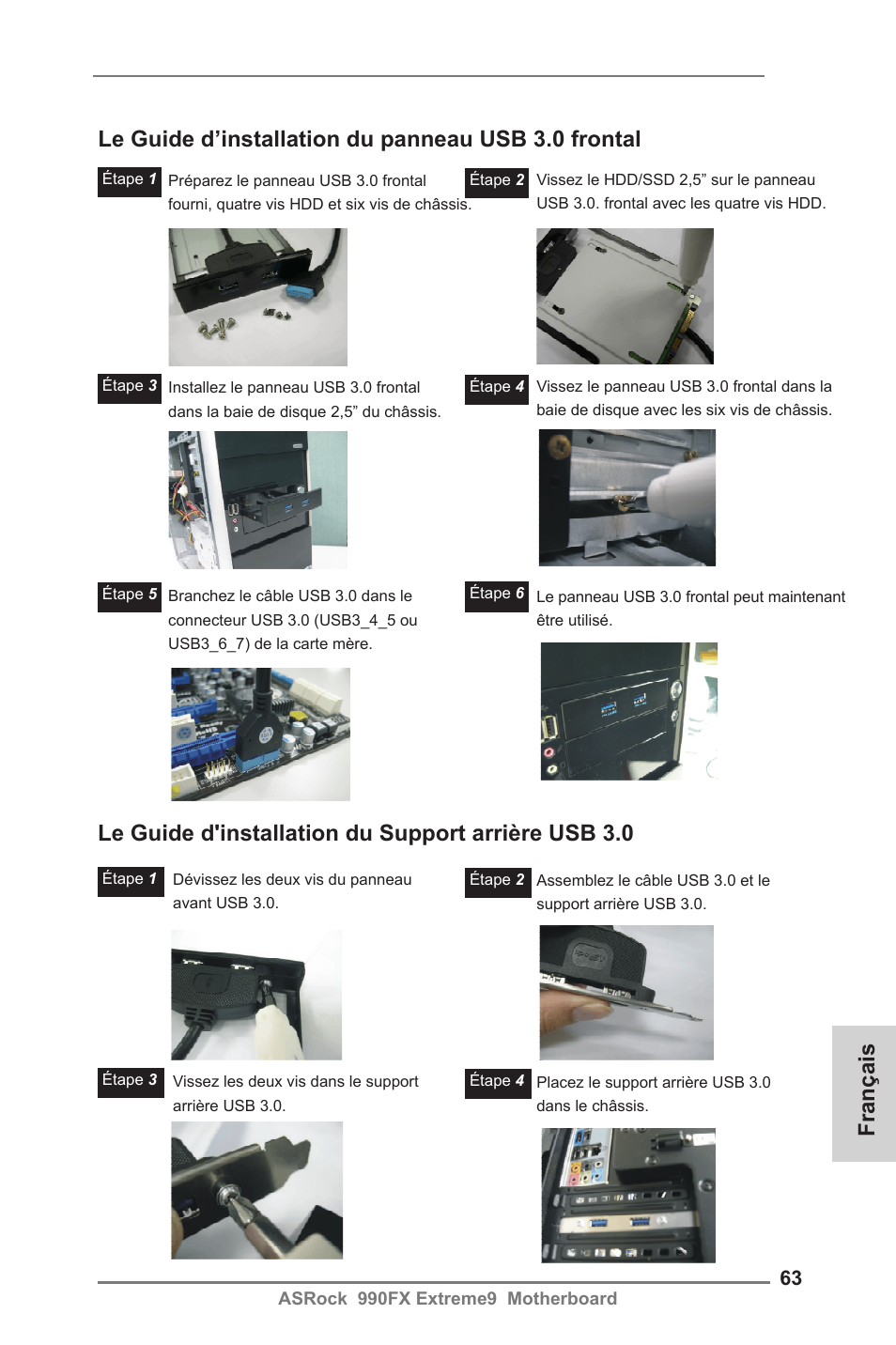 Le guide d’installation du panneau usb 3.0 frontal | ASRock 990FX Extreme9 User Manual | Page 63 / 193