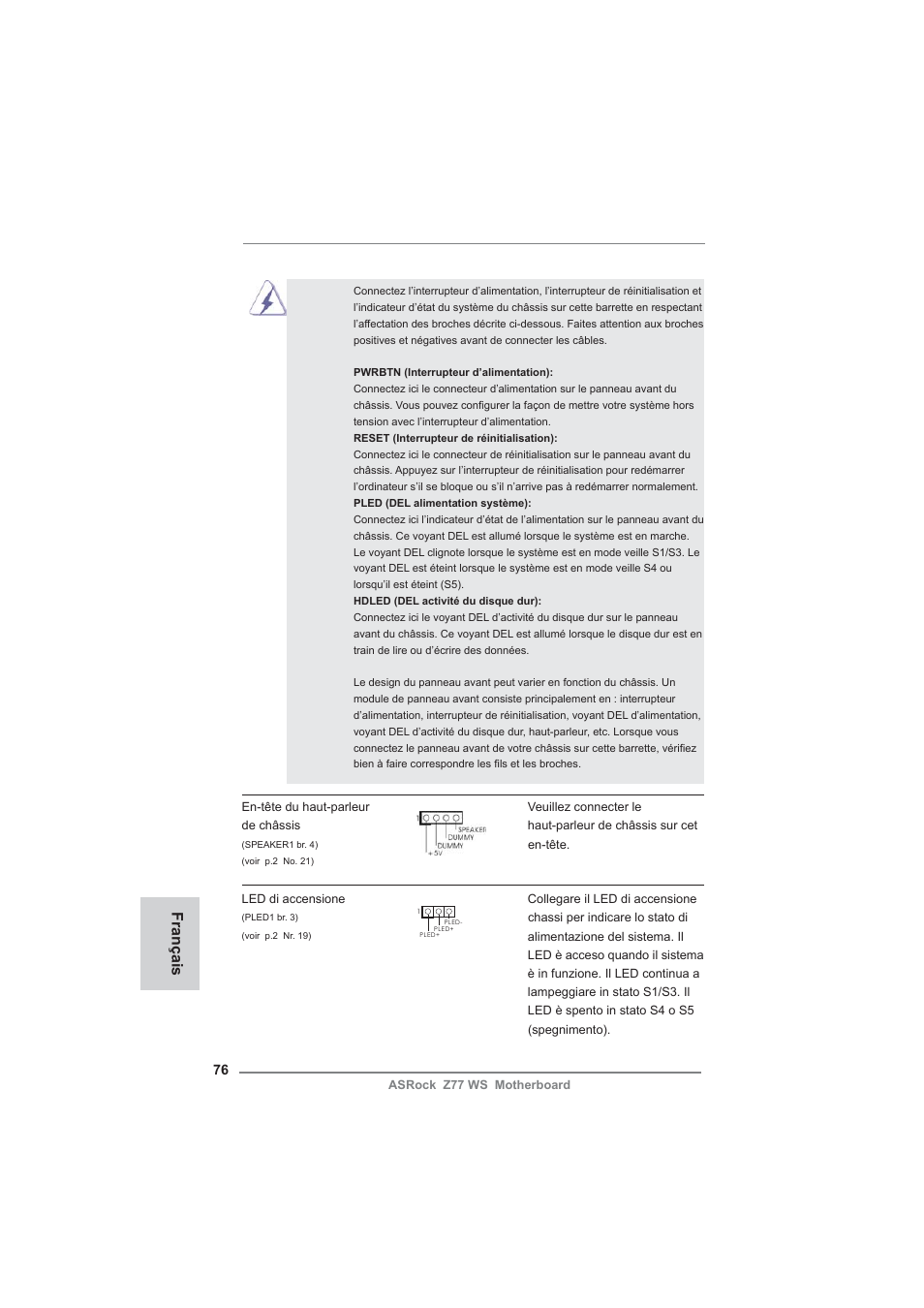 Français | ASRock Z77 WS User Manual | Page 76 / 208