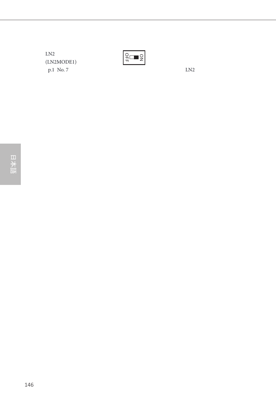 ASRock Z87M OC Formula User Manual | Page 148 / 189