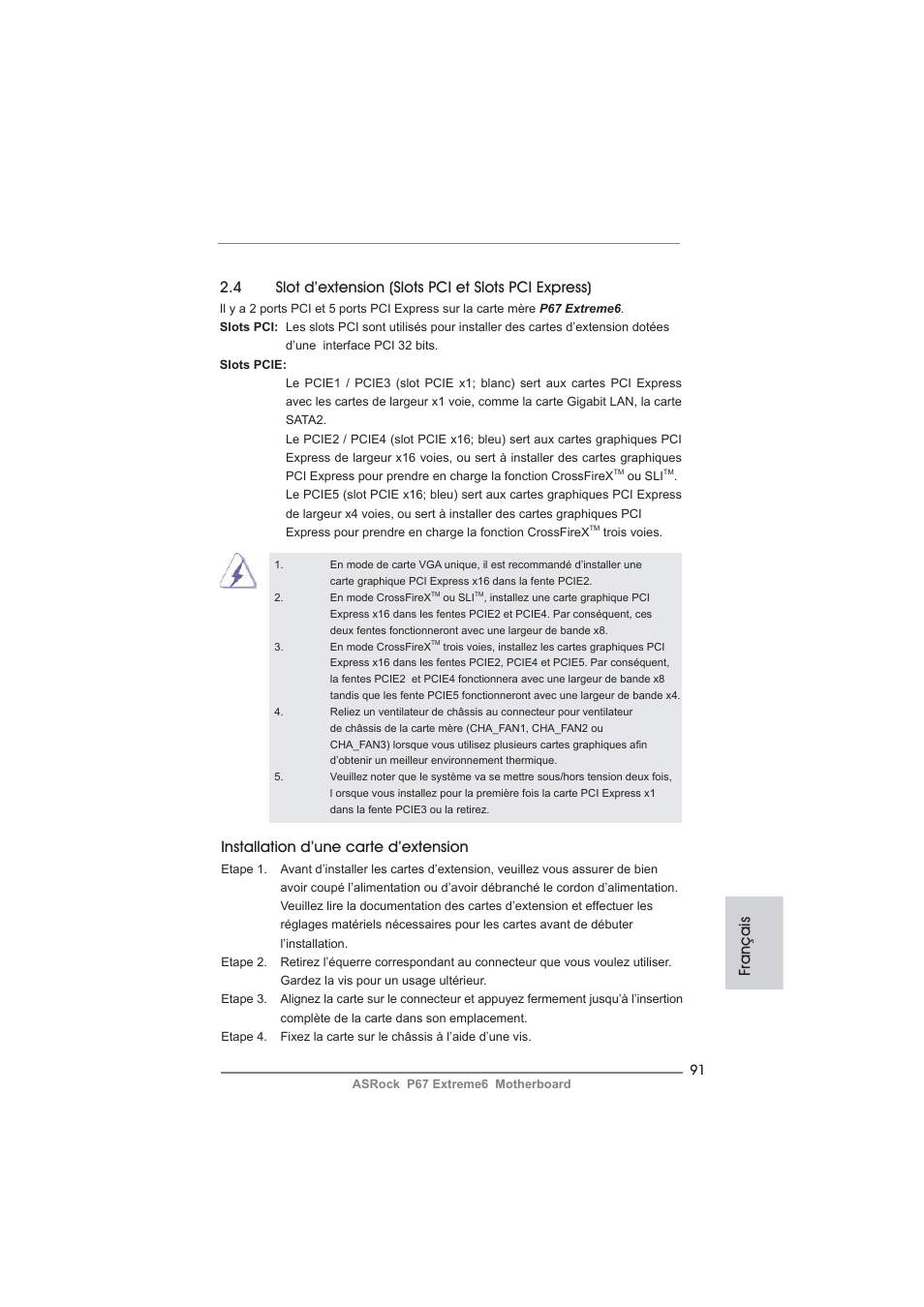 Français installation d’une carte d’extension | ASRock P67 Extreme6 User Manual | Page 91 / 312
