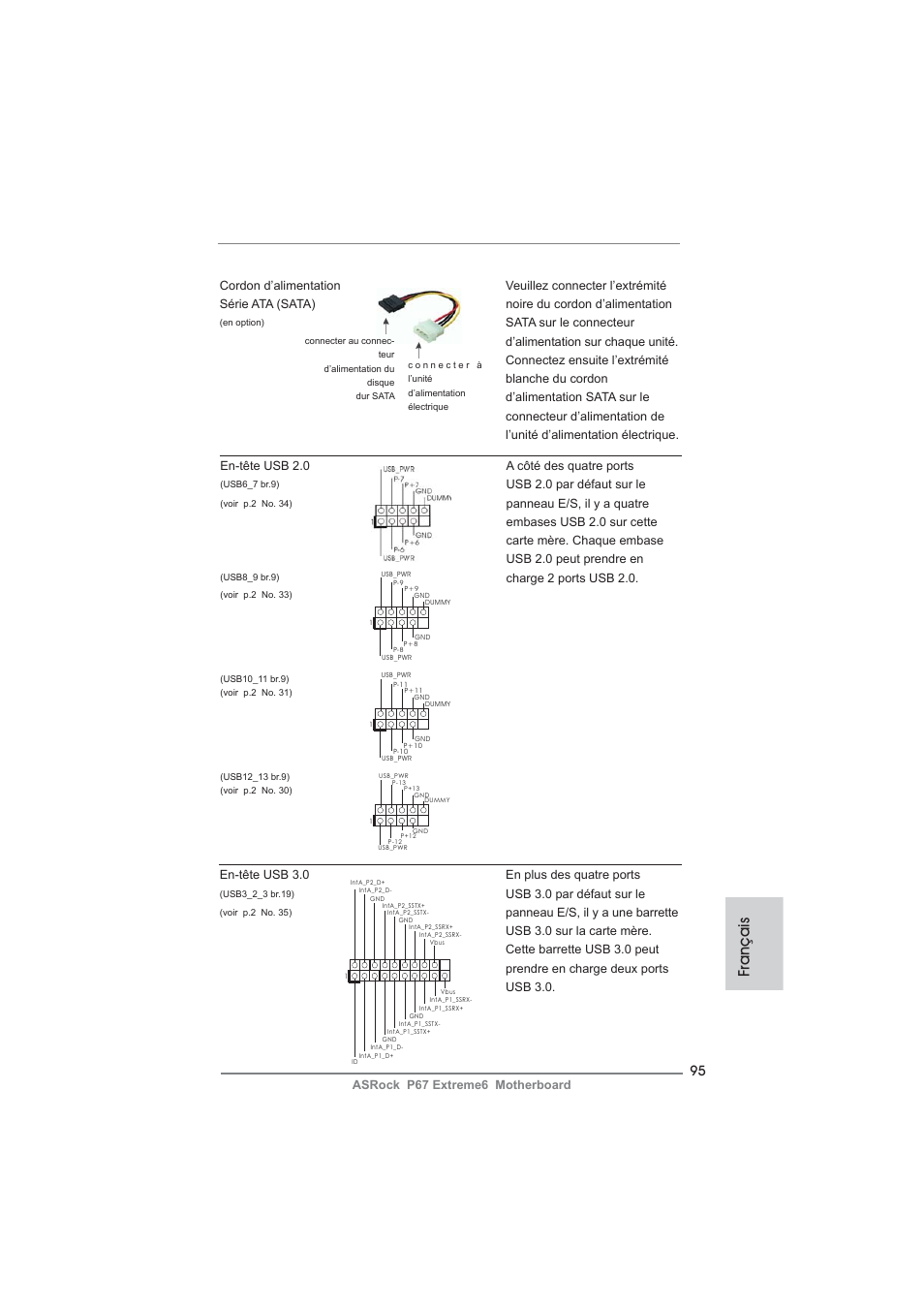 Français | ASRock P67 Extreme6 User Manual | Page 95 / 312