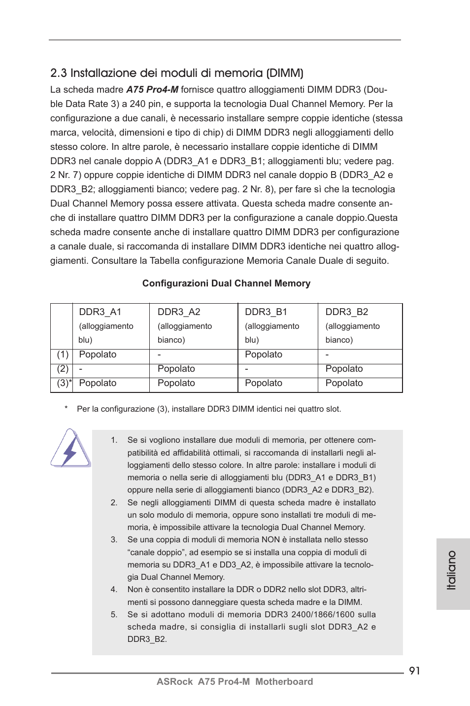 ASRock A75 Pro4-M User Manual | Page 91 / 260