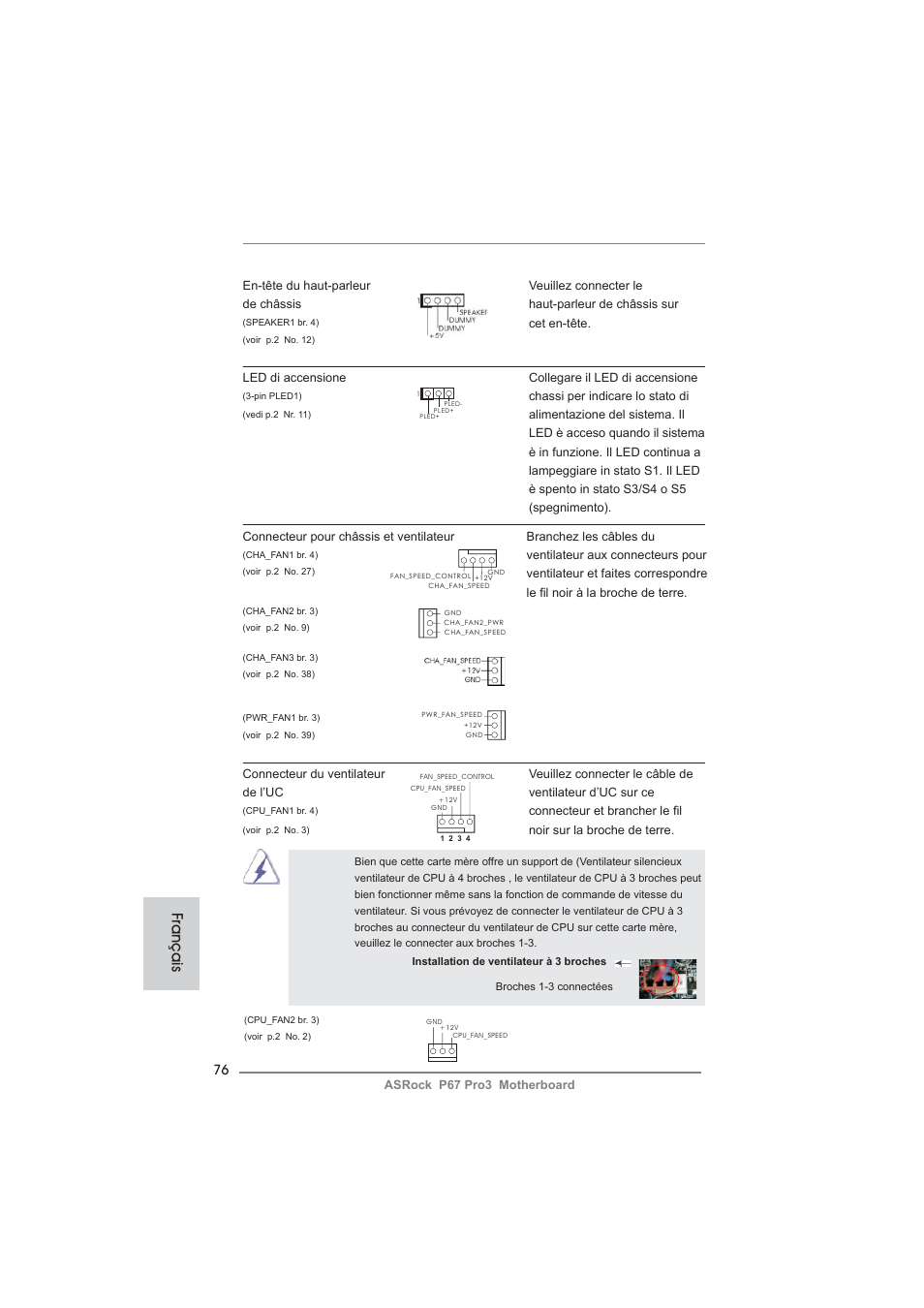 Français | ASRock P67 Pro3 User Manual | Page 76 / 266