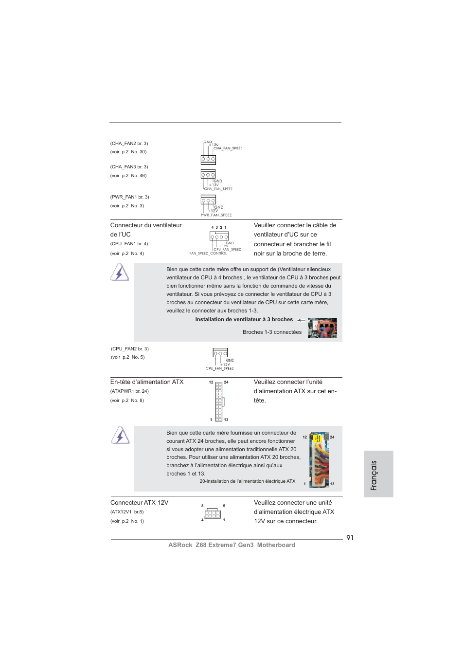 Français | ASRock Z68 Extreme7 Gen3 User Manual | Page 91 / 249