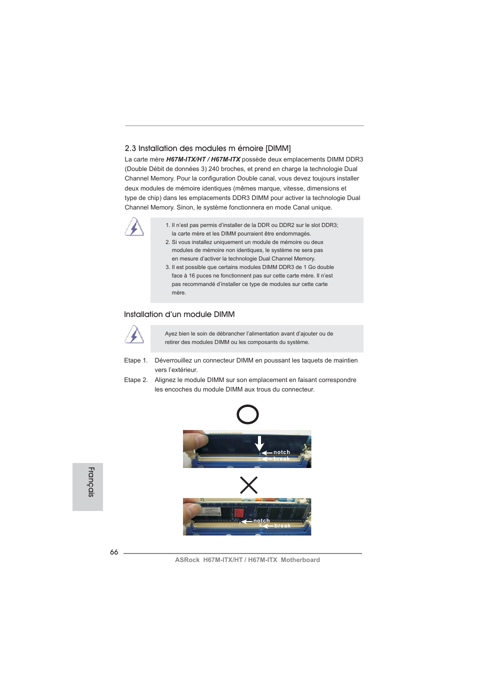 Installation d’un module dimm | ASRock H67M-ITX User Manual | Page 66 / 243