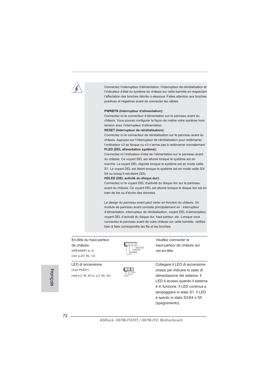 Français | ASRock H67M-ITX User Manual | Page 72 / 243
