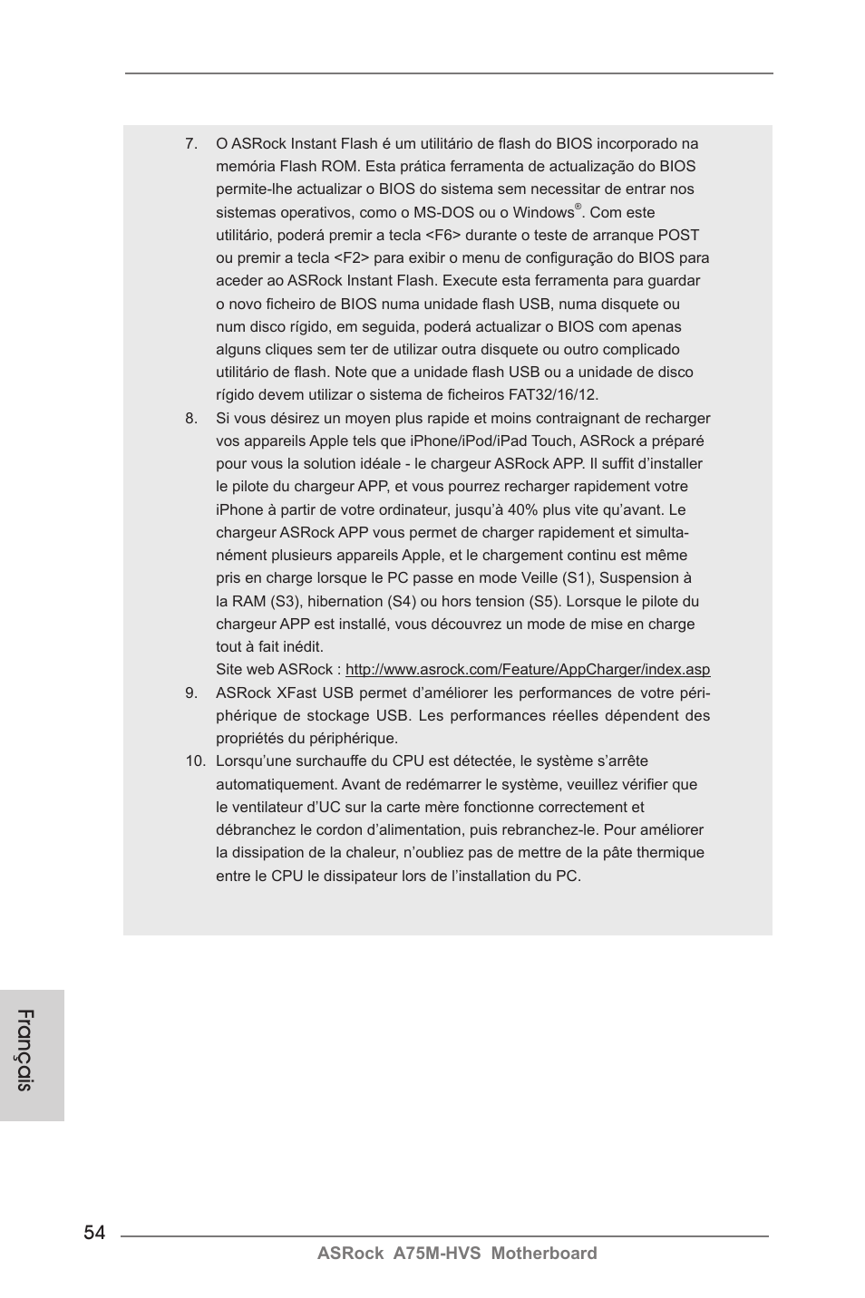 Français | ASRock A75M-HVS User Manual | Page 54 / 232