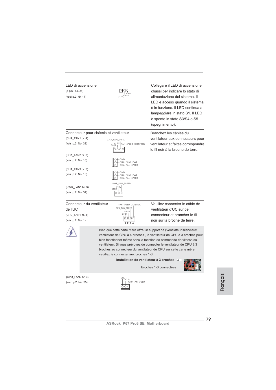 Français | ASRock P67 Pro3 SE User Manual | Page 79 / 277