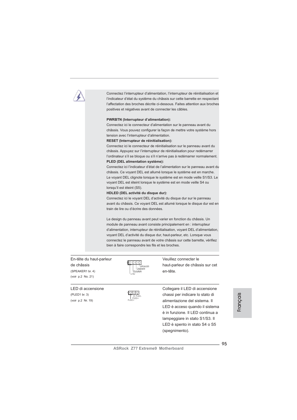 Français | ASRock Z77 Extreme9 User Manual | Page 95 / 248