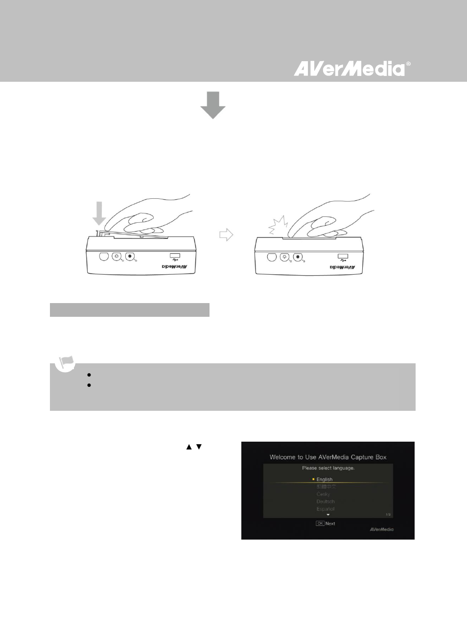 Setup wizard | AverMedia Game Capture HD User Manual | Page 24 / 116