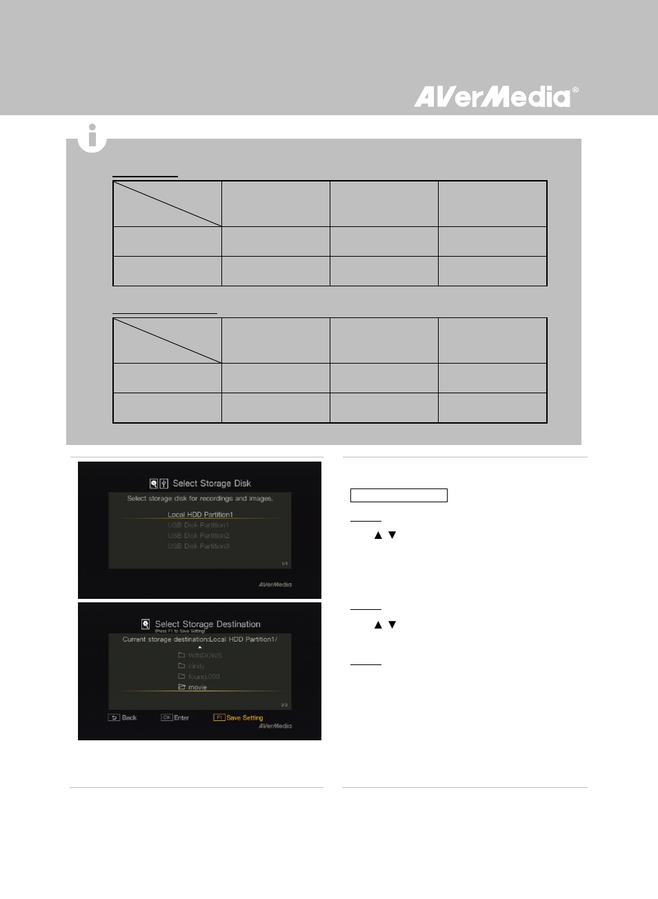 AverMedia Game Capture HD User Manual | Page 48 / 116