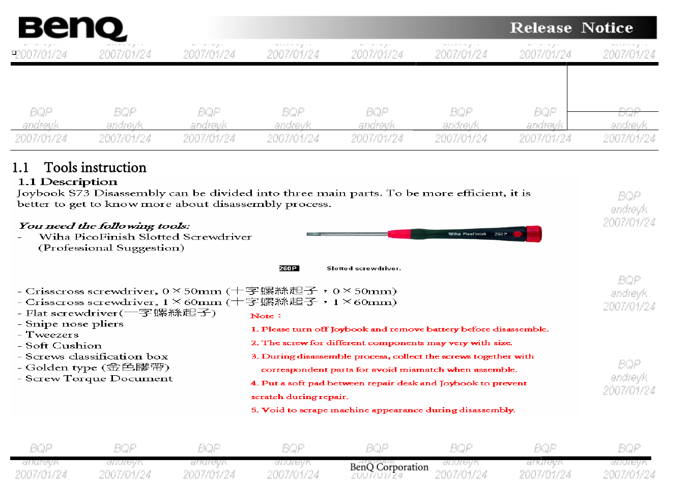 1 tools instruction | BenQ Joybook R55 User Manual | Page 3 / 32