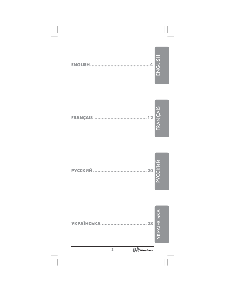 Binatone FM-4400 User Manual | Page 3 / 36