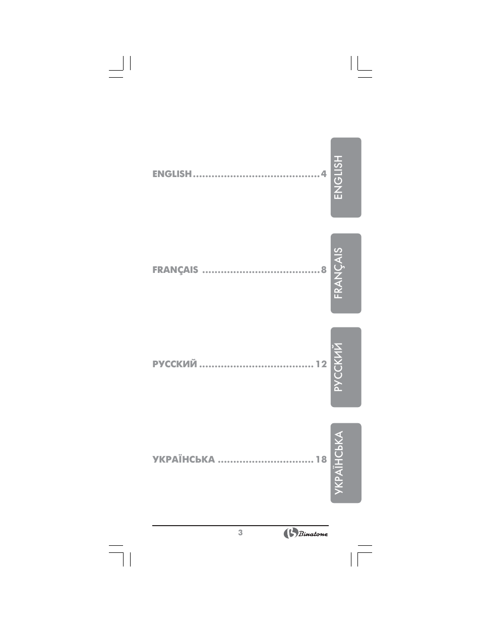 Binatone HS-4180 User Manual | Page 3 / 24