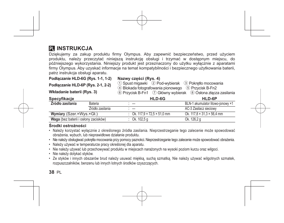 Instrukcja | Olympus HLD-6 User Manual | Page 36 / 58