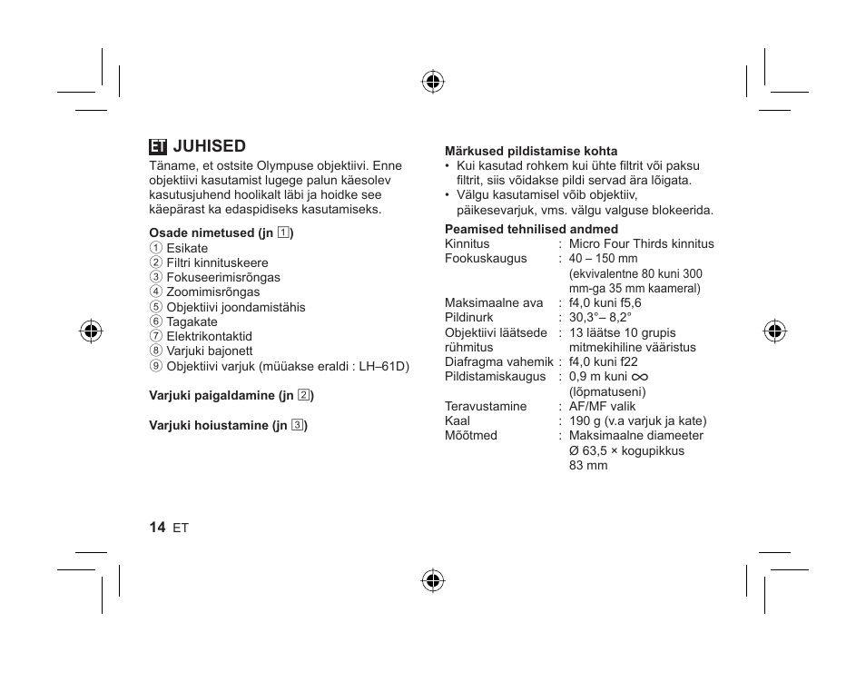 L1037_e_et_cs2e.indd.pdf, Juhised | Olympus M.ZUIKO DIGITAL ED 40-150mm 1:4.0-5.6 R User Manual | Page 12 / 58
