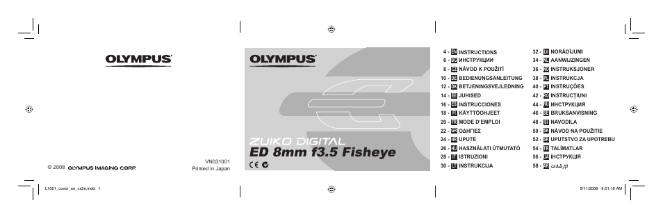 Olympus ZUIKO DIGITAL ED 8mm Fisheye 1:3.5 User Manual | 58 pages