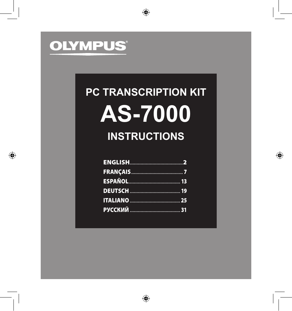 Olympus AS-7000 User Manual | 40 pages