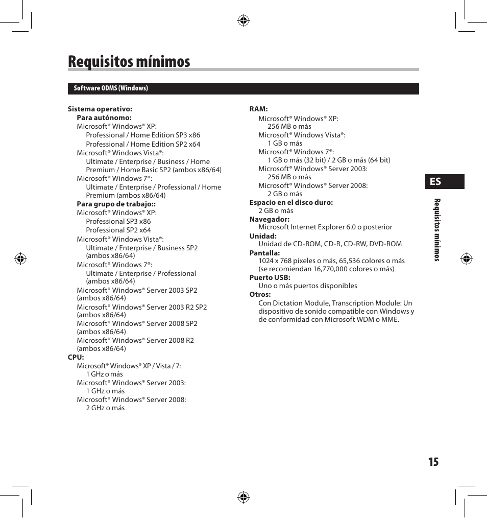 Requisitos mínimos | Olympus AS-7000 User Manual | Page 15 / 40