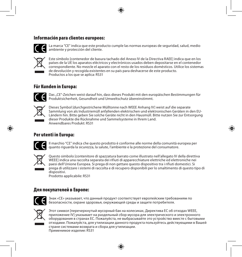 Olympus AS-7000 User Manual | Page 39 / 40