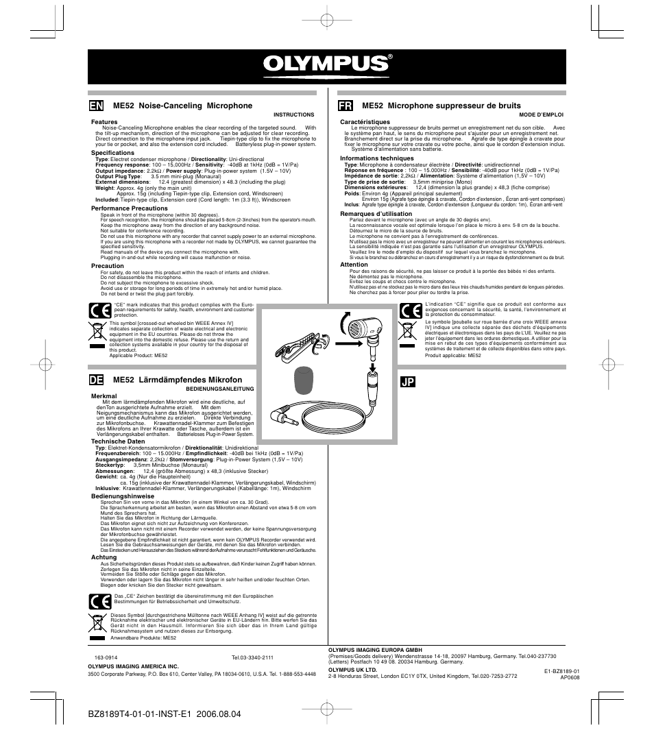 Olympus ME52W User Manual | 1 page