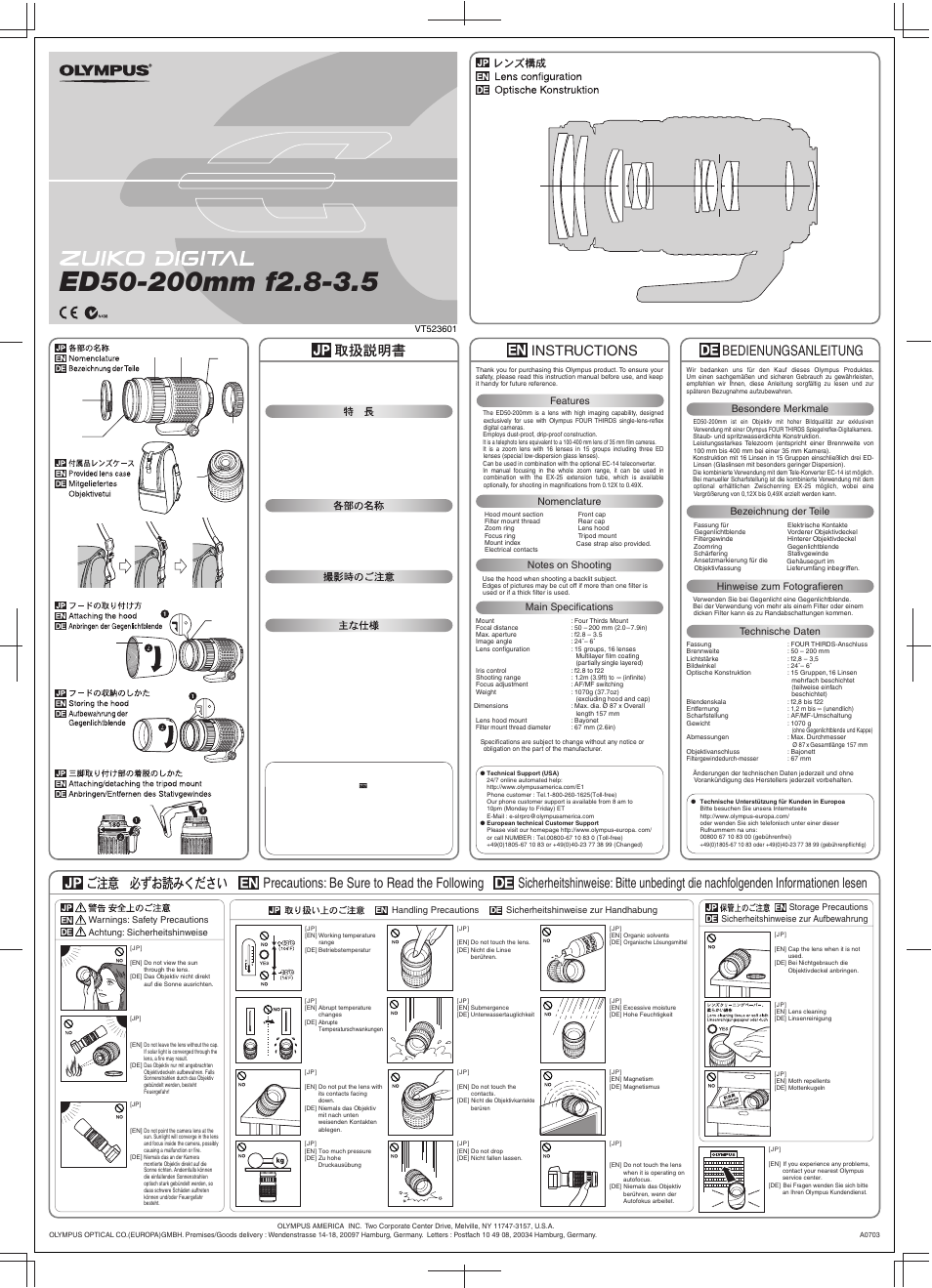 Olympus ZUIKO DIGITAL ED 50-200mm 1:2.8-3.5 User Manual | 2 pages