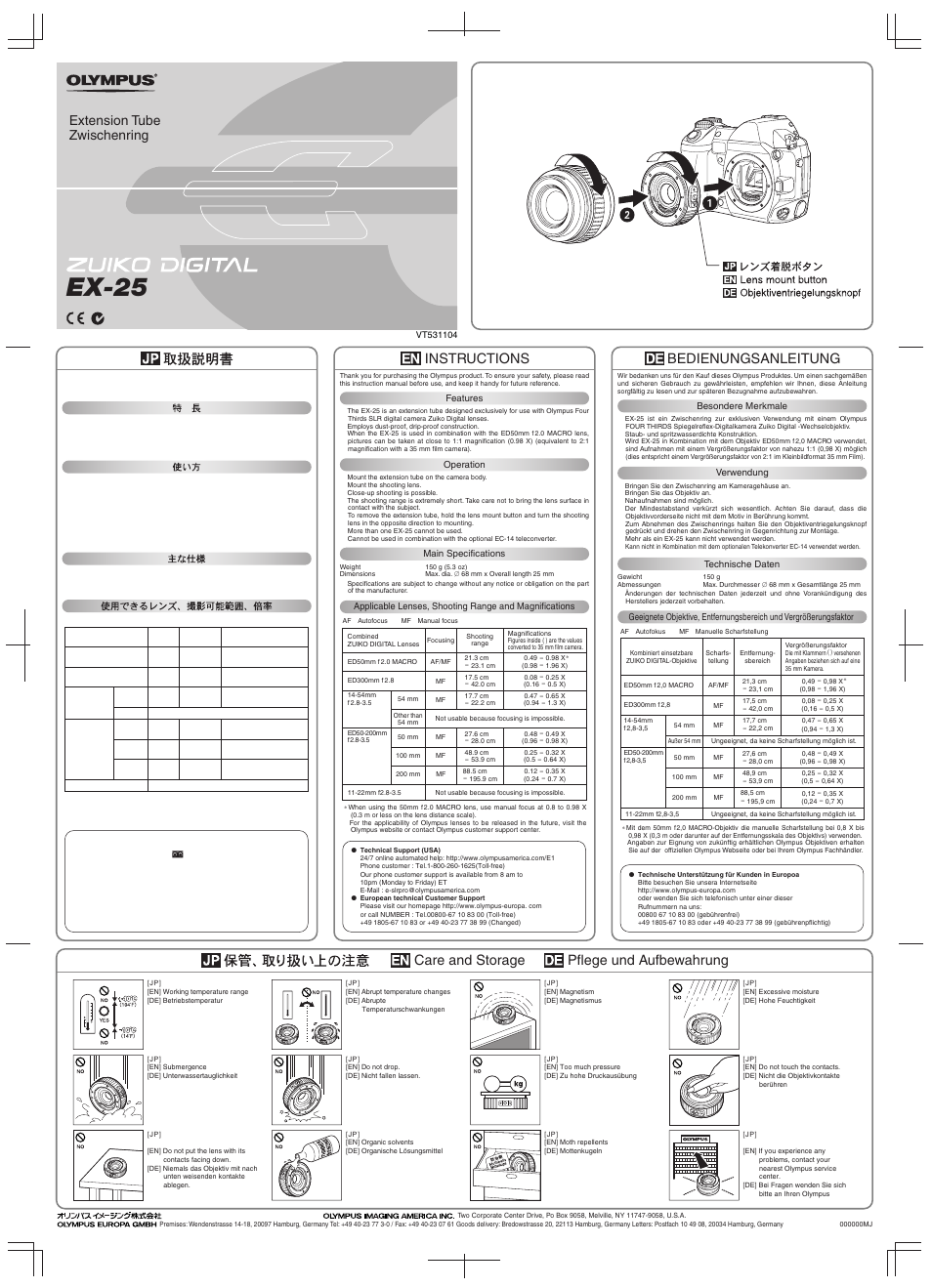 Olympus ZUIKO DIGITAL EX-25 Zwischenring User Manual | 2 pages