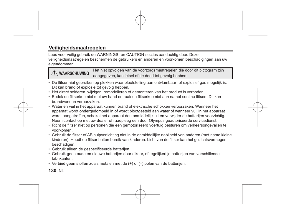 Olympus FL-600R User Manual | Page 128 / 186