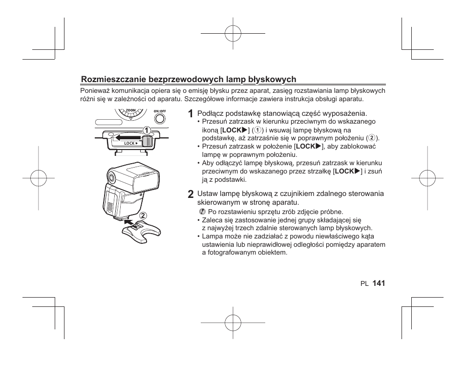 Olympus FL-600R User Manual | Page 139 / 186