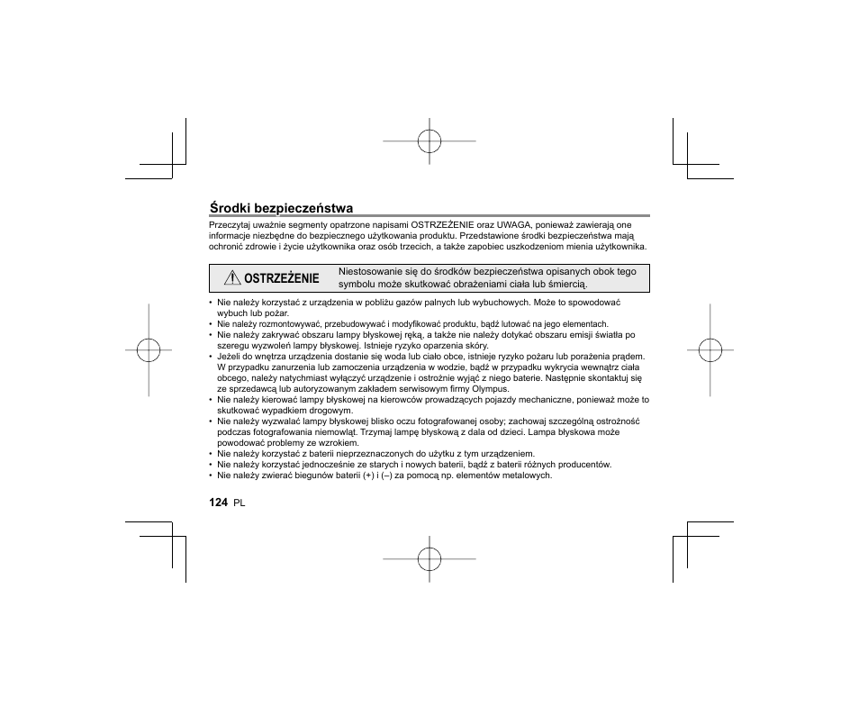 Olympus FL-14 User Manual | Page 122 / 162