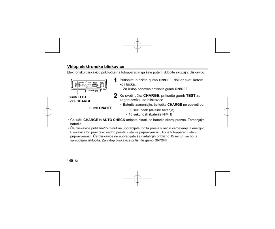 Olympus FL-14 User Manual | Page 138 / 162