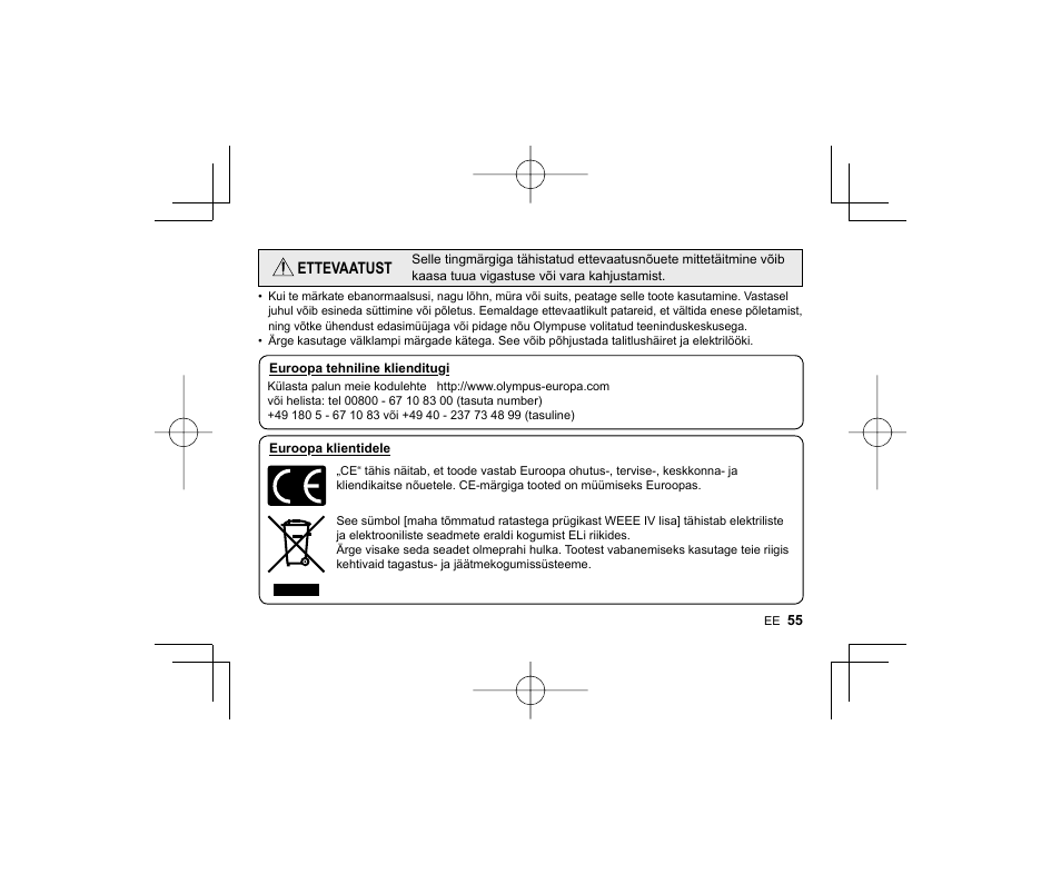 Olympus FL-14 User Manual | Page 53 / 162