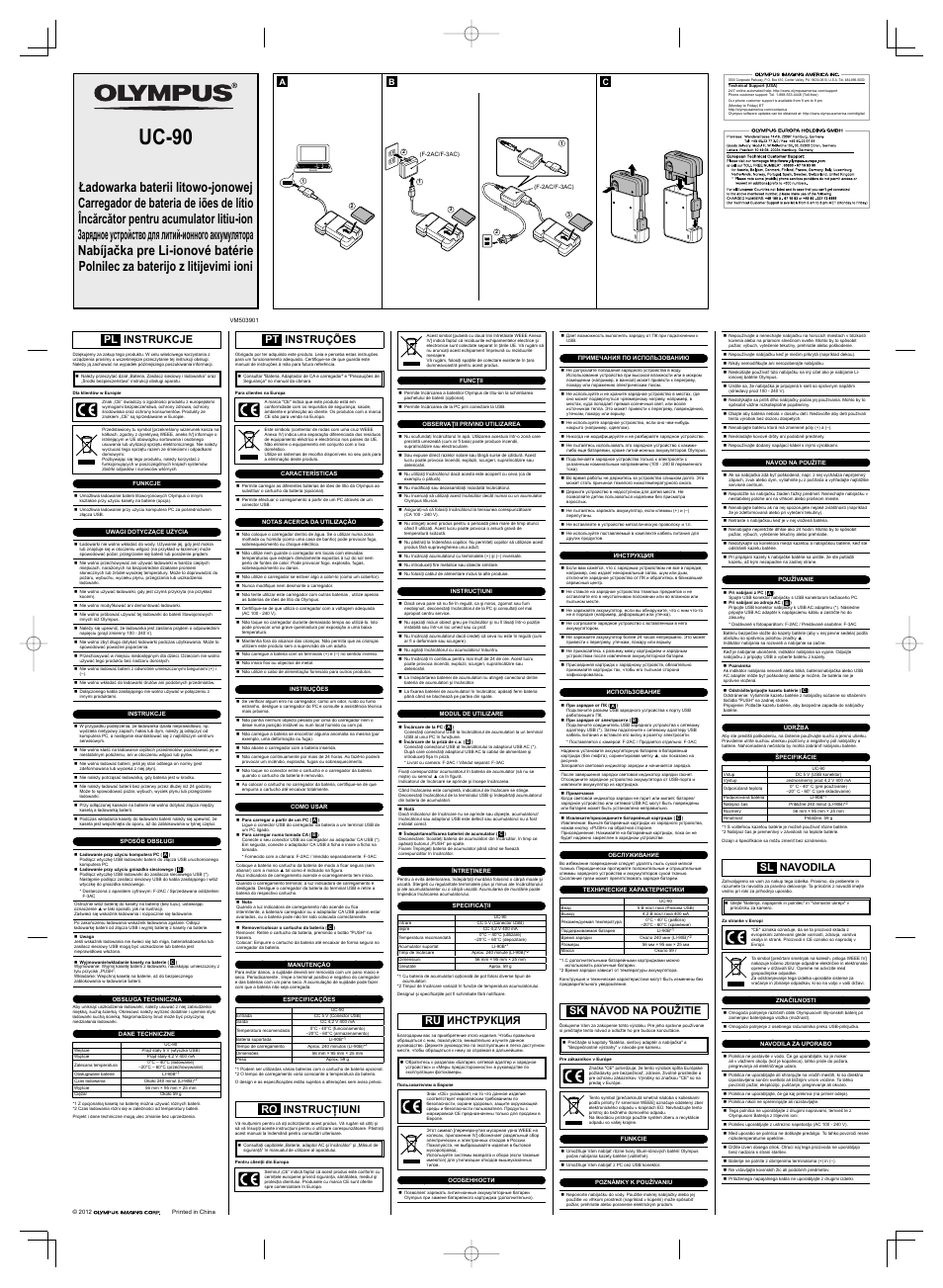 Uc-90, Pl instrukcje, Pt instruções | Ro instrucţiuni, Ru инструкция, Sk návod na použitie, Sl navodila, Ab c | Olympus UC-90 User Manual | Page 4 / 6