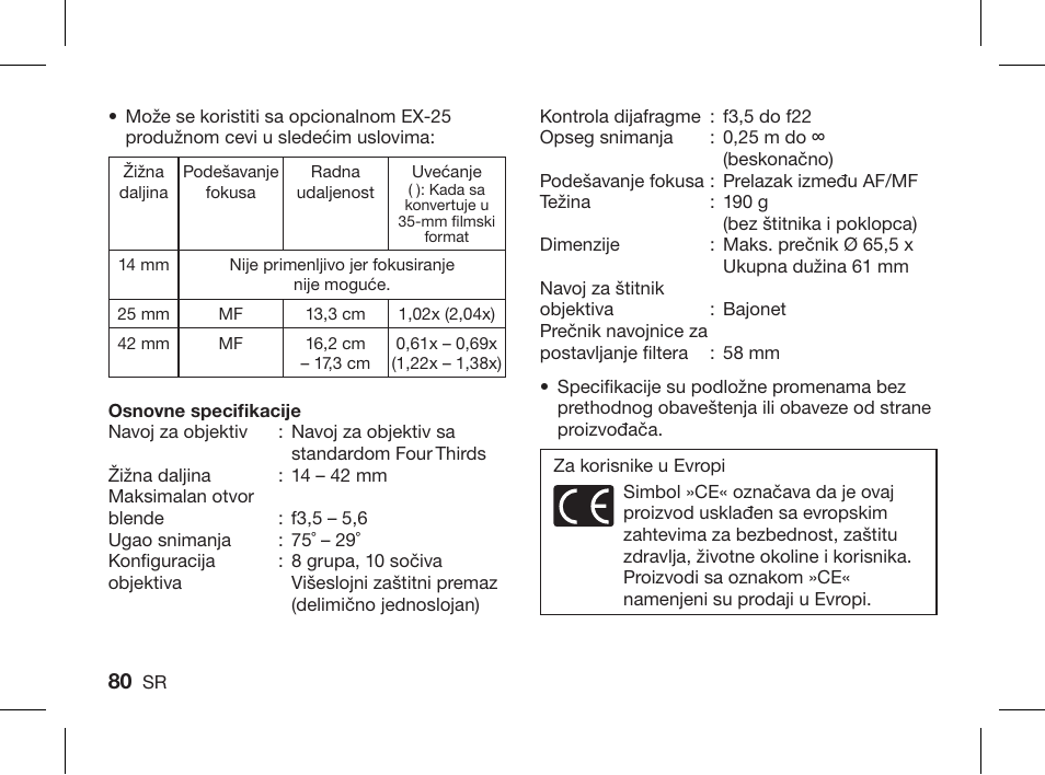 Olympus ZUIKO DIGITAL ED 14-42mm 1:3.5-5.6 User Manual | Page 78 / 86