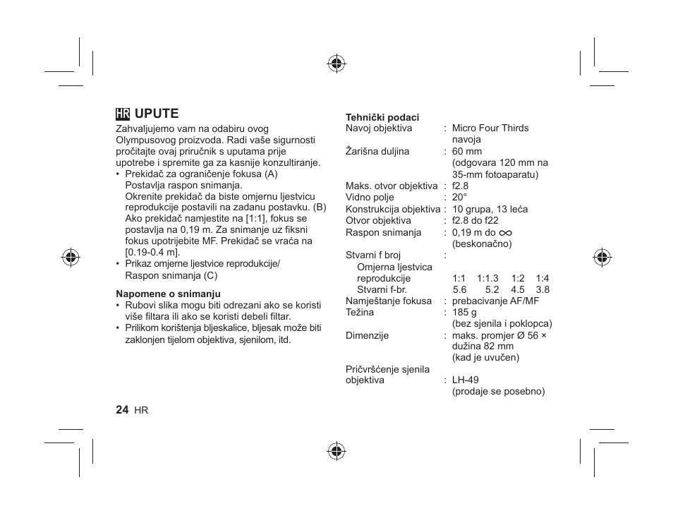 11_l1035_e_hr.indd, Upute | Olympus M.ZUIKO DIGITAL ED 60mm 1:2.8 Macro User Manual | Page 22 / 58