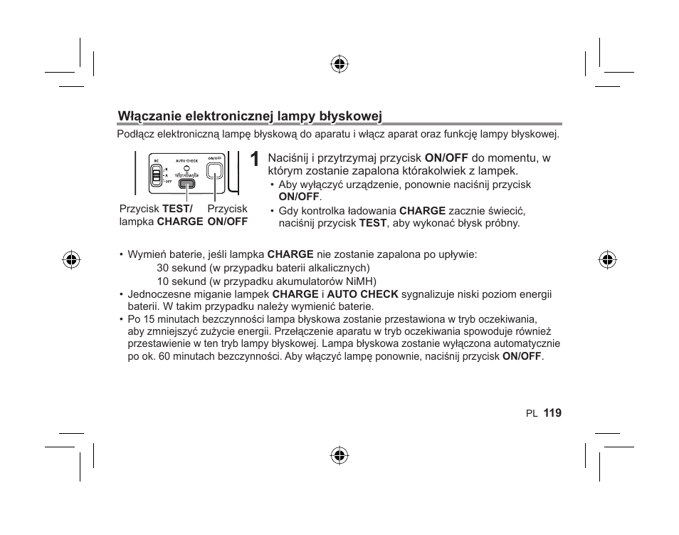 Olympus FL-300R User Manual | Page 117 / 162