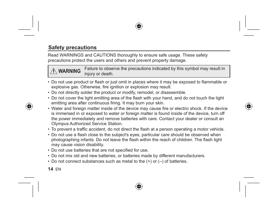 Olympus FL-300R User Manual | Page 12 / 162
