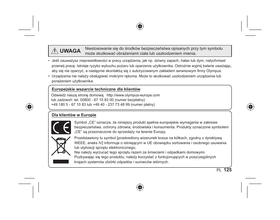Uwaga | Olympus FL-300R User Manual | Page 123 / 162