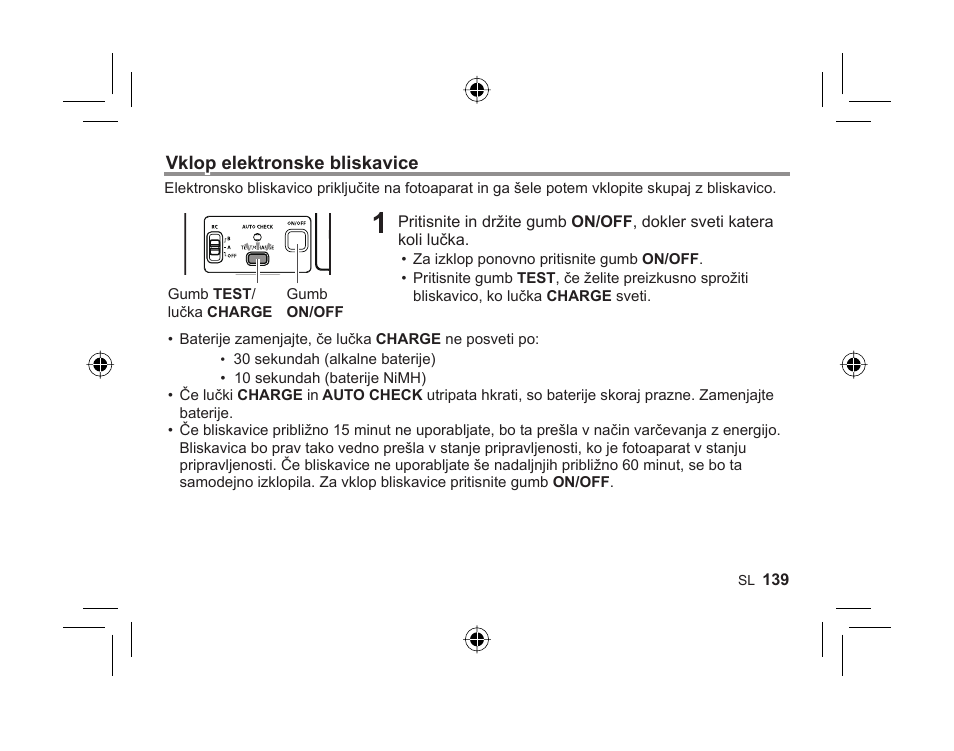 Olympus FL-300R User Manual | Page 137 / 162