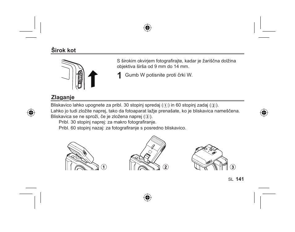 Olympus FL-300R User Manual | Page 139 / 162