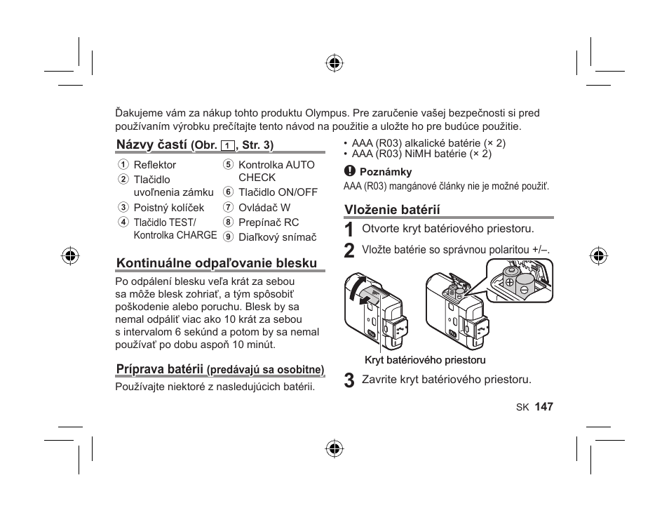Olympus FL-300R User Manual | Page 145 / 162