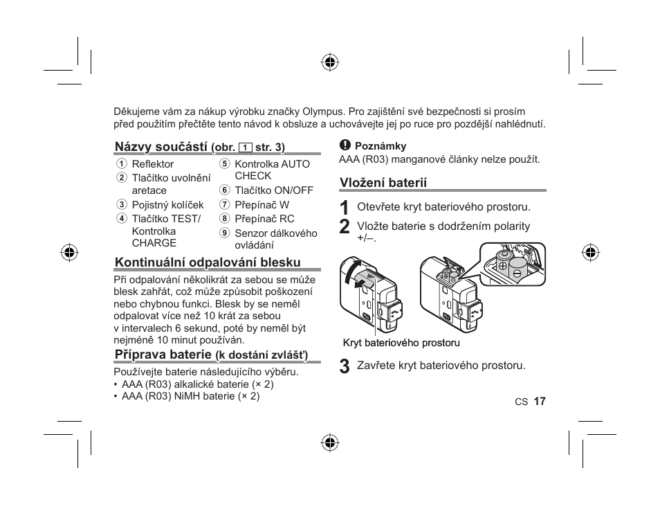 Olympus FL-300R User Manual | Page 15 / 162