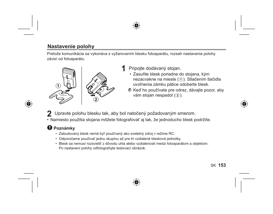 Olympus FL-300R User Manual | Page 151 / 162