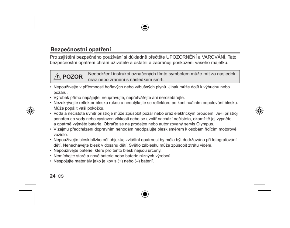 Olympus FL-300R User Manual | Page 22 / 162