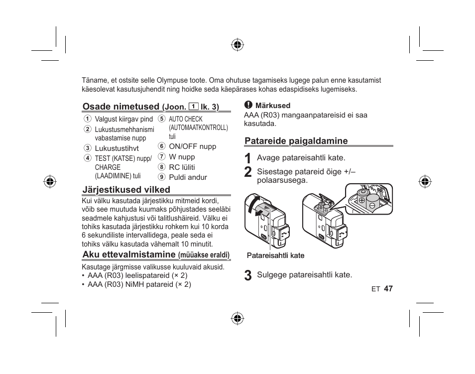 Olympus FL-300R User Manual | Page 45 / 162