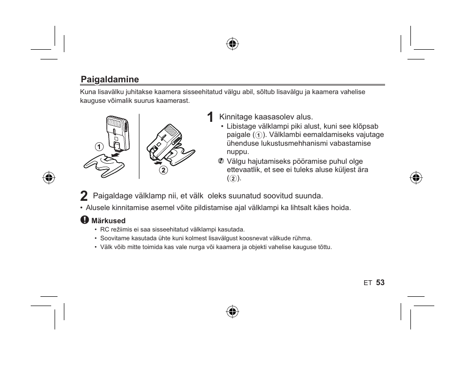 Olympus FL-300R User Manual | Page 51 / 162