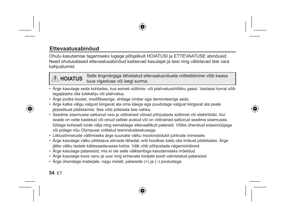 Olympus FL-300R User Manual | Page 52 / 162