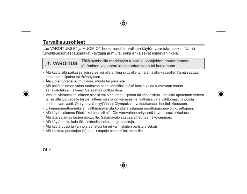 Olympus FL-300R User Manual | Page 72 / 162